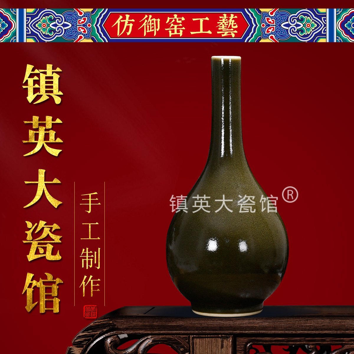 景德镇陶瓷花瓶蟹甲青茶叶末釉厂官釉胆瓶中式公司客厅书房摆件