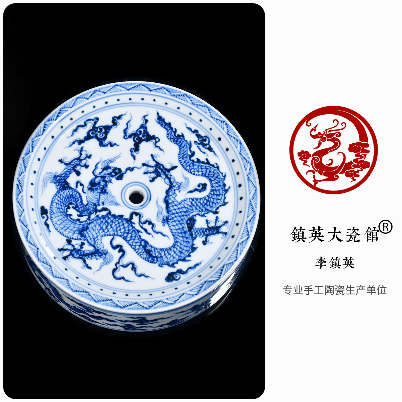 景德镇陶瓷花瓶仿古手绘龙纹壶承泡台蓄水圆盘中式明清古典摆件,家居饰品,花瓶,淘宝优惠券,粉丝福利购,淘宝优惠卷