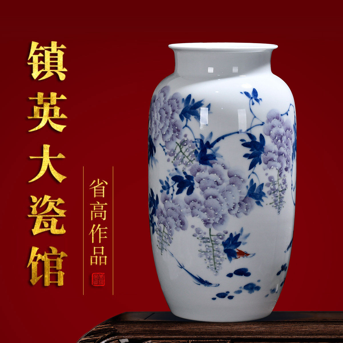 大吉大利冬瓜中式客厅书房摆件