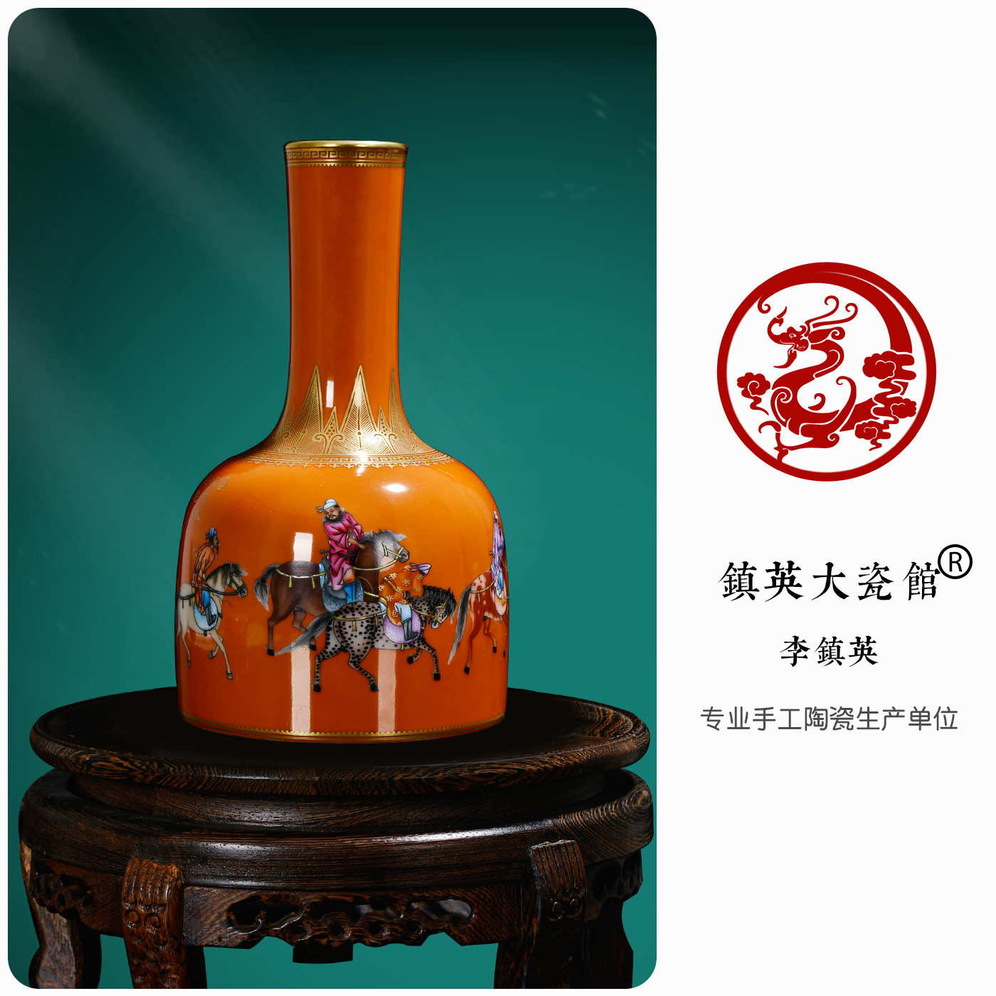 景德镇陶瓷花瓶摆件手绘仿古五王醉归图摇铃尊中式客厅家居装饰品