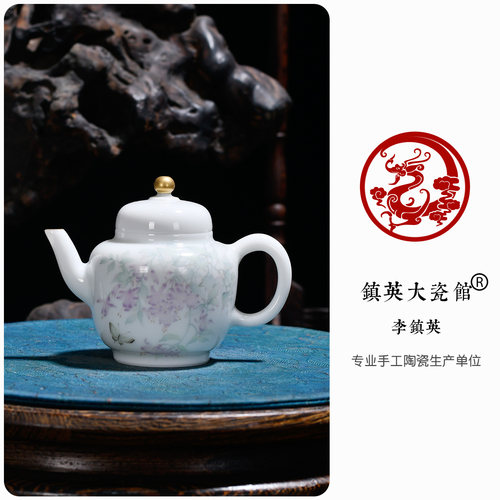 宋画风紫滕花粉彩文人高端小茶壶