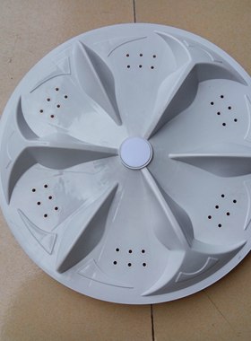 创维洗衣机XQB60-865S XQB55-828S波轮转盘水叶底盘32CM 34CM11齿