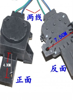 适用美的洗衣机牵引器排水电机MB75-3000G(S/F3000S/F6000QCSR