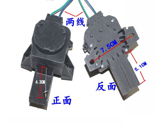 适用美的洗衣机牵引器排水电机MB75-K6000QCS/1126G(S)F3000S原装