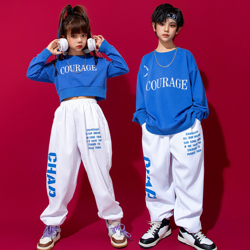儿童啦啦队演出服春季班服中小学生运动会服装幼儿园啦啦操表演