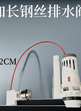 WDI威迪亚加长钢丝双档二寸大小水排水阀上水器马桶配件B4910GA