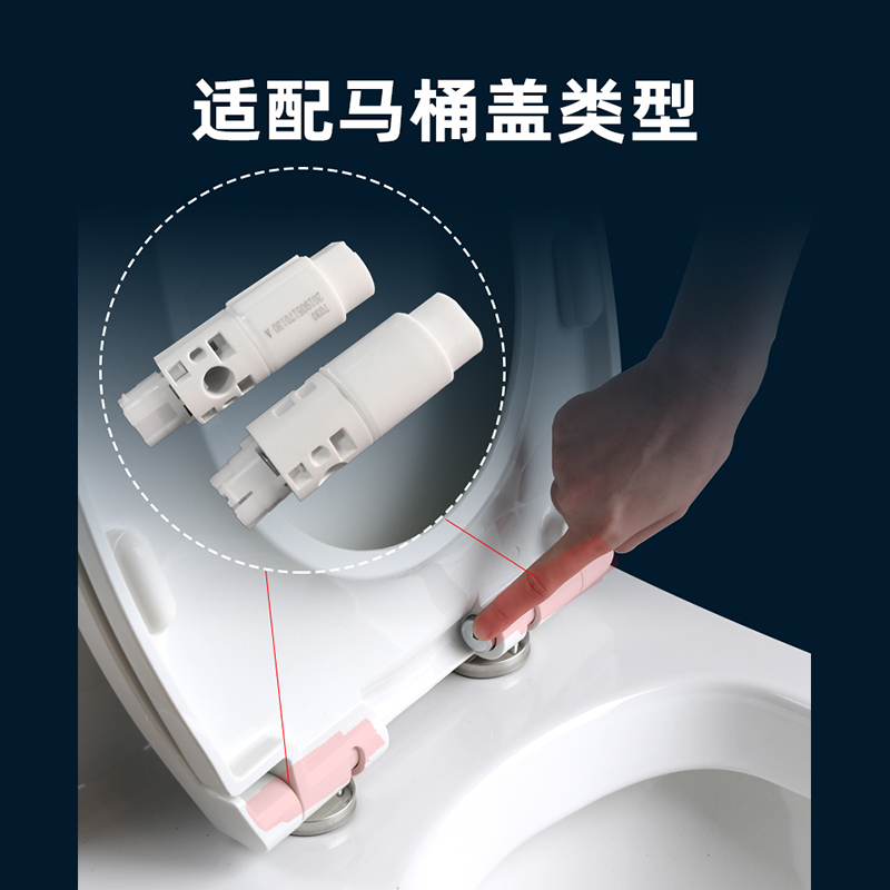 WDI乐家toto马桶盖缓降机构阻尼器sw781缓降器轴承缓冲慢落座盖板 家装主材 普通坐便盖板 原图主图