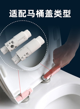 wdi乐家toto马桶盖机构慢落座
