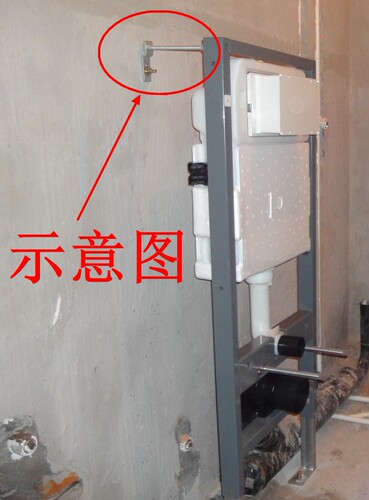 WDI隐藏式水箱铁架固定弯角配件加长锁墙螺丝墙排马桶吉博乐嘉