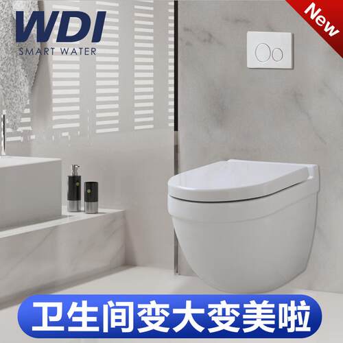 悬挂嵌入式座便器