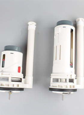 WDI威迪亚大口径双按双档连体排水阀B4220 加高 矮款3寸出水阀