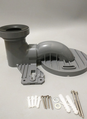 TOTO马桶坐便器下水管排污管移位器CW904/CW886B/SWN804B/SW764