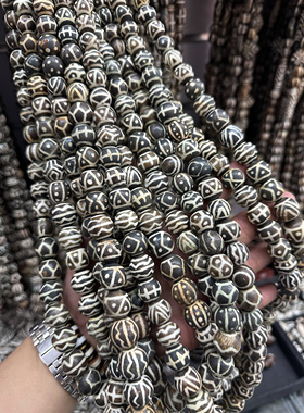 缅甸邦迪克手串树化玉硅化木DIY邦提克珠圆珠西藏天珠旁系项链