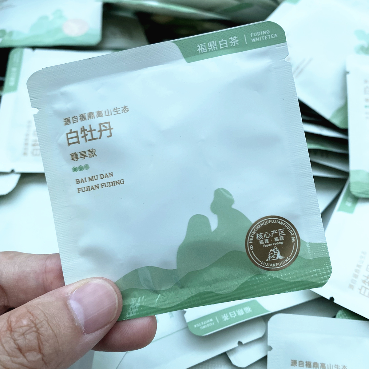 正宗福鼎白茶餅2015年高山云霧一級白牡丹蘭花香餅干茶葉500g包郵