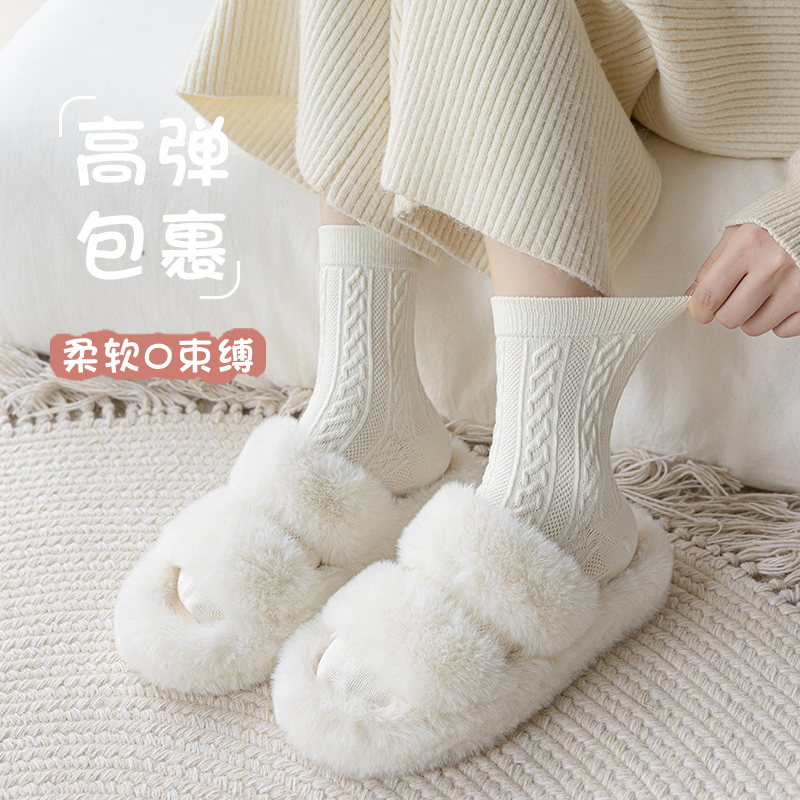 艾札玛女士纯棉中筒袜保暖堆堆袜