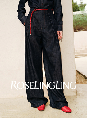 ROSELINGLING【R+神裤】活性染料原牛蓝对称感褶裥工艺宽松阔腿裤