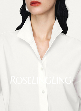 ROSELINGLING极简无龄感英国进口高士线棉感材质翻领衬衫上衣