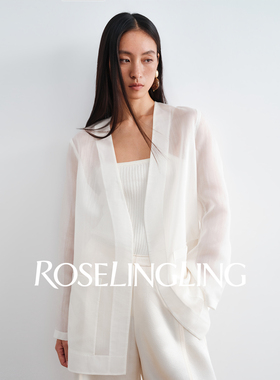 ROSELINGLING优雅通勤極简空气感桑蚕丝无领轻透夏季西装通勤外套