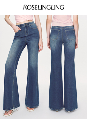 ROSELINGLING四面弹【超模裤】棉感莱赛尔显瘦复古直筒微喇牛仔裤