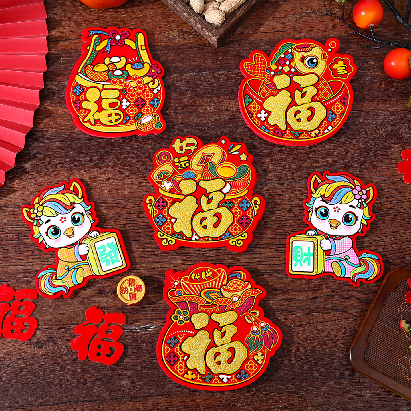 绒布迷你福字贴自带粘胶新年