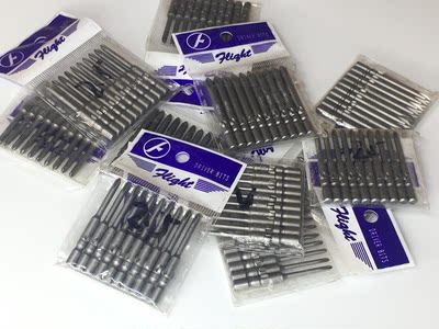 正品FLIGHT飞翔800十字电批头电批嘴直径4mm*40PH00#PH0#PH1#PH2#