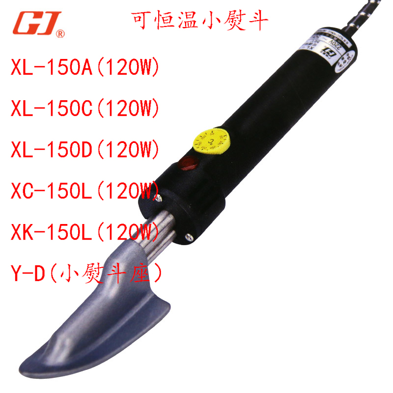 CµçìÙ¶·
