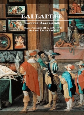 【收藏汇总】 美术馆系列 cla系lolita优雅油画柄 准备中