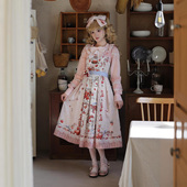 尾款 balladeer草莓庄园粉色简约型JSK显瘦正腰长款 工字褶lolita