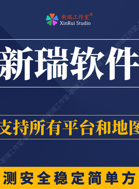 SKY平台11对战09真三dota1丛林肉搏IMBA忍者村LT3C抉择OMG全地图