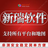 魔兽对战DOTA116浩方09全地图平台丛林肉搏忍者村IMBA真三OMG信长