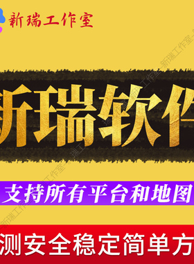 09DOTA116浩方平台魔兽对战全地图丛林肉搏omg真三imba信长忍者村