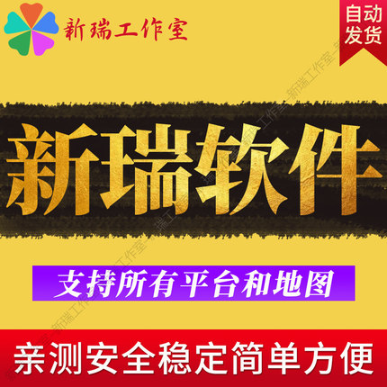 09DOTA116浩方平台魔兽对战全地图丛林肉搏omg真三imba信长忍者村