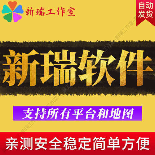 DOTA1魔兽对战丛林肉搏真三