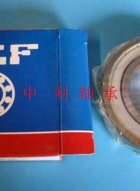 瑞典SKF轴承 进口轴承 628/8-2Z L-1680ZZ W688ZZ 688ZZ 8*16*5