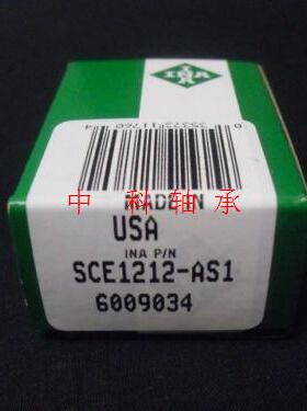 INA德国进口滚针轴承 K10X13X10 KT101310 K10X14X10 KT101410