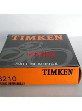 TIMKEN轴承 美国进口轴承 美国轴承 52401/52618 圆锥滚子