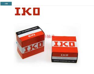 200 IKO日本进口向心关节轴承GE140 180 160 2RS高品质轴承