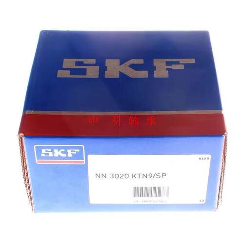 SKF滑动轴套内圈承PCM228