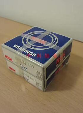 NSK日本进口轴承SS 6200 Z ZZ DDU VV 2R S Z hZ NR C3 E配件P5