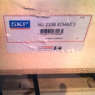 ECML 2344 2348 2340 ECMA SKF瑞典进口圆柱滚子轴承 2338