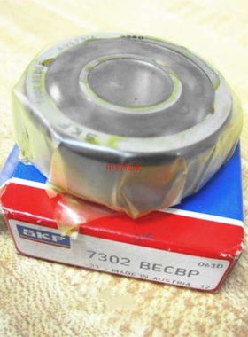 瑞典进口skf轴承 深沟球6209-2Z/C4VT269