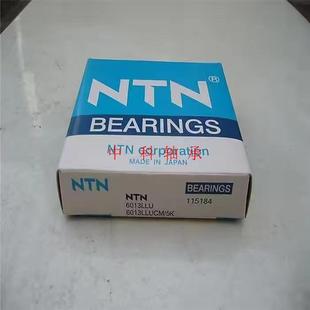 AW24 AW26 AW34 AW20 AW32 AW22 AW30 NTN进口轴承螺母 AW28