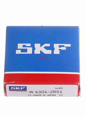 SKF瑞典轴承 精密高速不锈钢轴承 W 6305 6306 6307 -2Z -2RS1