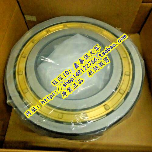FAG进口精密轴承 德国轴承 42544 NJ2244E.M1.C3 NJ2244EX.M1.C3