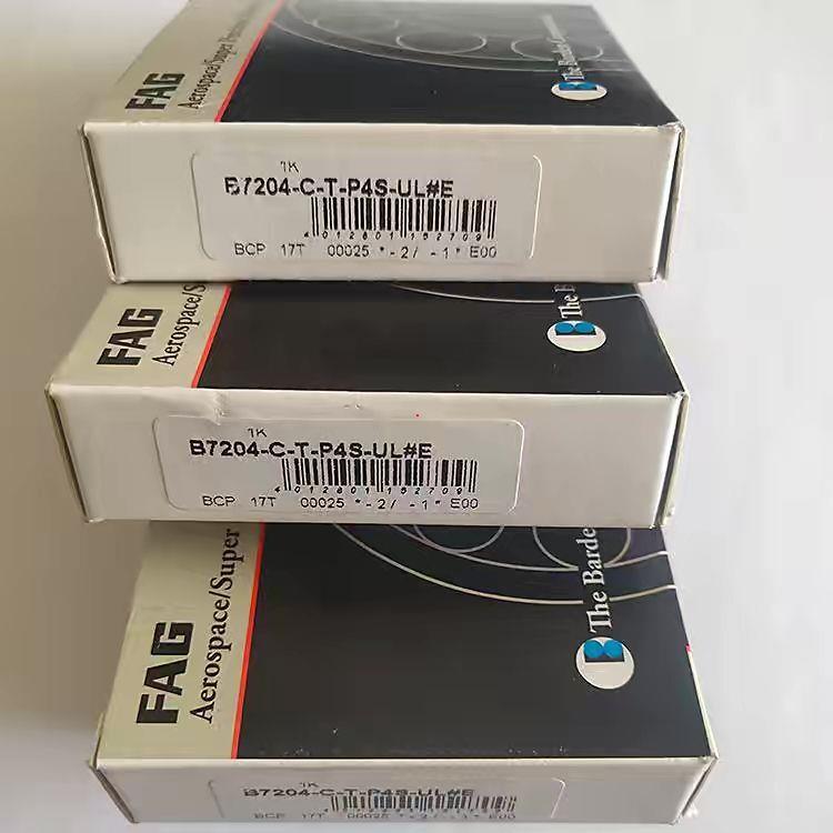 2rsr.tvh 3207a-2rs1 5207btng 3056207