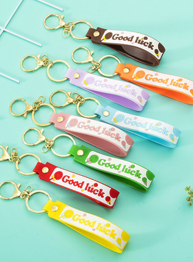 棒棒糖GOOD LUCK钥匙扣创意可爱包包情侣钥匙圈挂件漂流瓶钥匙链