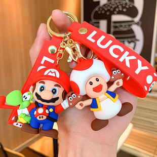 经典游戏同款创意马立奥钥匙扣可爱玩偶挂件礼品情侣包包挂饰礼物