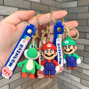 游戏超级马莉钥匙扣蘑菇耀西公主挂件汽车包包挂饰小礼品钥匙链