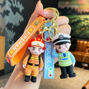 创意卡通警察消防员交警钥匙扣挂件节日宣传礼品挂饰汽车钥匙礼品