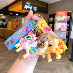 可爱彩虹独角兽马钥匙扣包包挂件儿童小礼物汽车钥匙链挂饰小礼品